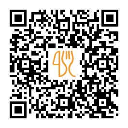 Carte QR de Yú Háng Yuè Tāo Míng Chú