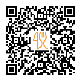 Carte QR de Xiào