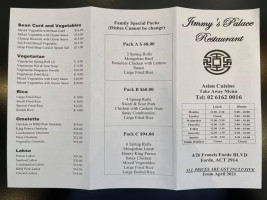 Jimmy's Palace menu