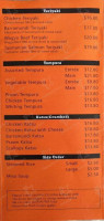 Ken's Sushi Bar Dining menu