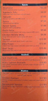 Ken's Sushi Bar Dining menu