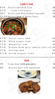 Ji Yun menu
