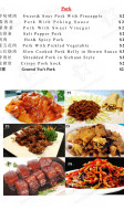 Ji Yun menu