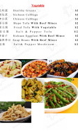 Ji Yun menu