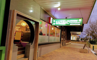 bao bao Chinese restaurant outside
