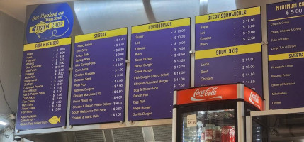Thomas Street Fish Shop menu