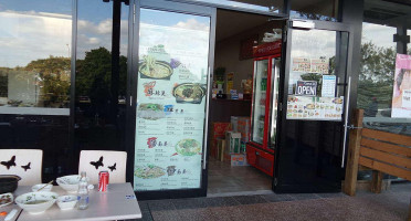 Lan Zhou Noodles outside