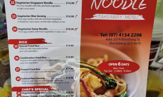 Natural Noodle menu