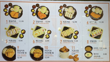 Crackerjack Chicken menu