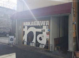 Ivanhoes Gallery outside