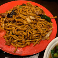Yang yang noodle & dumplings food