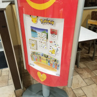 Iggy's menu