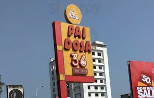 Pai Dosa logo