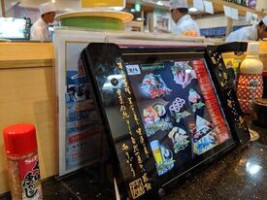 すし Yáo Zi Wán Wǔ Zāng Xiǎo Jīn Jǐng Diàn menu