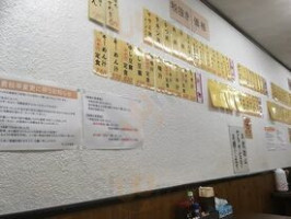 やんばる Shí Táng menu