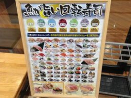 Shòu Sī Yù Diàn ān Chéng Nán Diàn menu