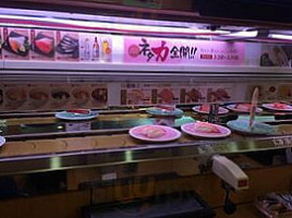 かっぱ Shòu Sī Shāo Jīn Diàn