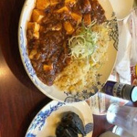 バーミヤン Qí Fù Gōng Yuán Qián Diàn food