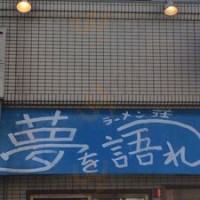 Badladz Beach And Dive Resort menu