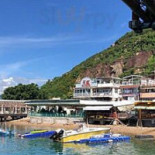 Tiān Hóng Hǎi Xiān Jiǔ Jiā