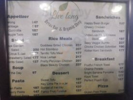 Yurakuen Japanese menu