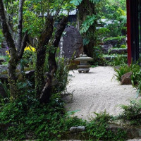 Yáng Míng Chūn Tiān Wén Chuàng Yuán Qū outside