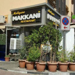 ‪moliyare Makkani‬ Outside