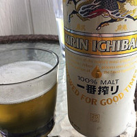 Mövenpick drink