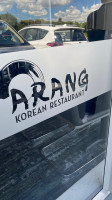 Arang Korean outside