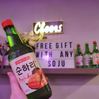 Arang Korean drink