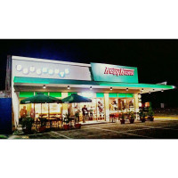 Krispy Kreme outside
