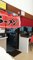 Asahi Ramen Japanese inside