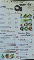Think Box Cafe menu