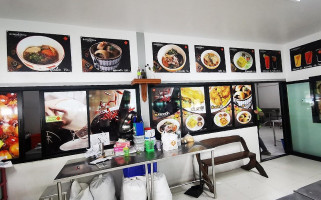 Chicken Biryani Siam inside