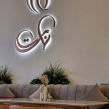 Nut Cafe Lounge drink