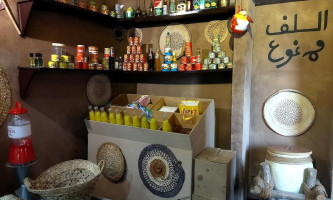 ‪eshhafan Fareej ‬ inside