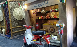 ‪eshhafan Fareej ‬