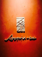 Yakiniku Sutaminaen Toyosu drink