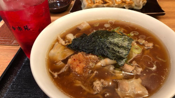 Kourakuen Ramen Gateway Ekamai food