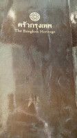The Bangkok Heritage menu