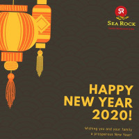 Sea Rock logo