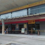 Davids Tea House (city Time Square, Cebu)