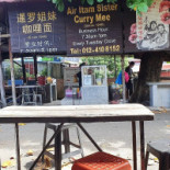 Air Itam Sister Curry Mee outside