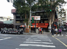 Hooters 慶城店 outside