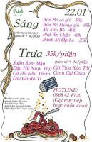 F Deli Cafe Ump logo