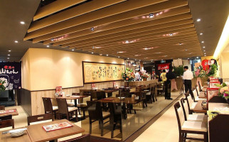 Sekai No Yamachan Japan inside