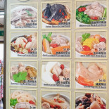 Dōng Shēng Dong Sheng Coffee Shop menu