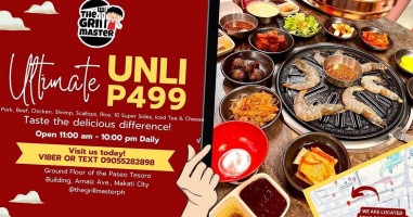 Cable Car Makati drink