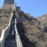 Warung Rawit outside