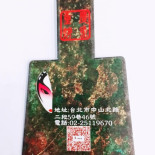 Hong Kong Egglet menu